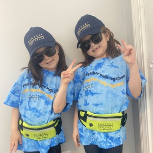 Fundraising Page: Mary Bunnell